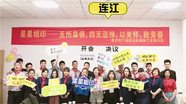 ��ҳ|���������й��ٷ���վ